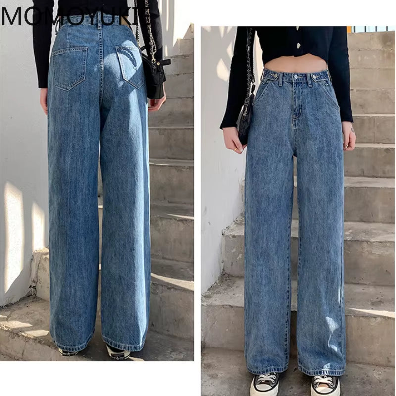 Streetwear High Waist Women'S Fashion Jeans Woman Girls Women Wide Leg Pants Trousers Female Trousers Denim Bagge Mom Jeans